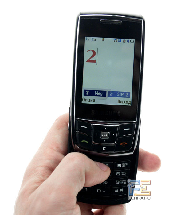 Samsung D880 � ������ DuoS 1