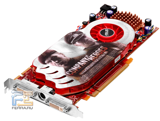 ASUS EAH3850 TOP 1
