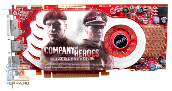 ASUS EAH3850 TOP 7