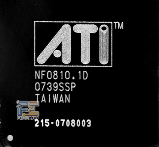 ASUS EAH3850 TOP 12
