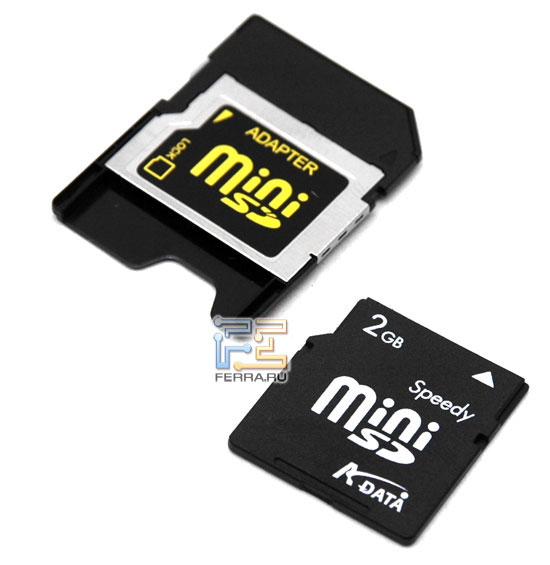 Speedy Mini SD 2GB 5