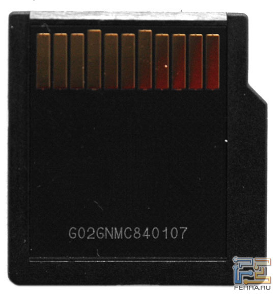 Speedy Mini SD 2GB 8