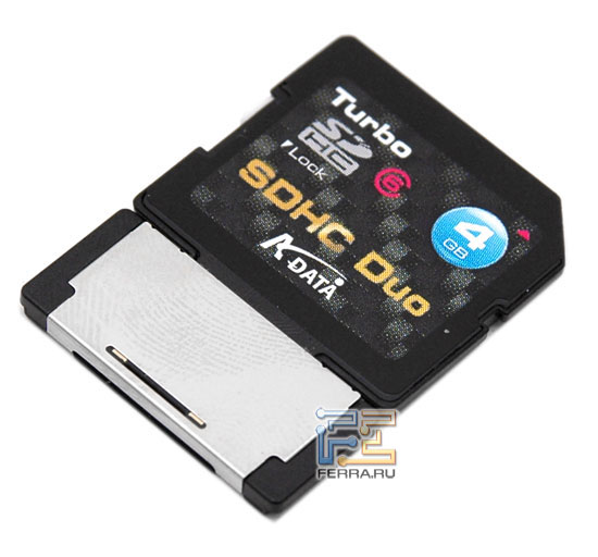 Turbo Series SDHC Duo 5