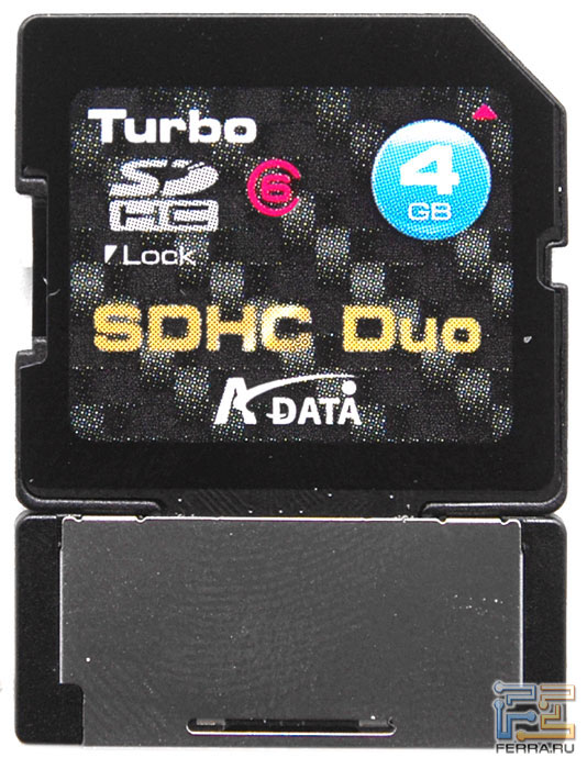 Turbo Series SDHC Duo 6