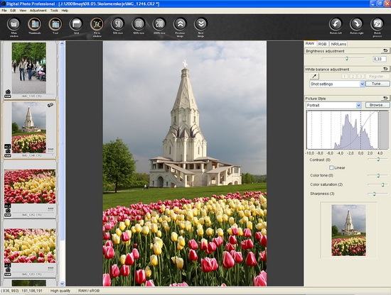Edit Image Window