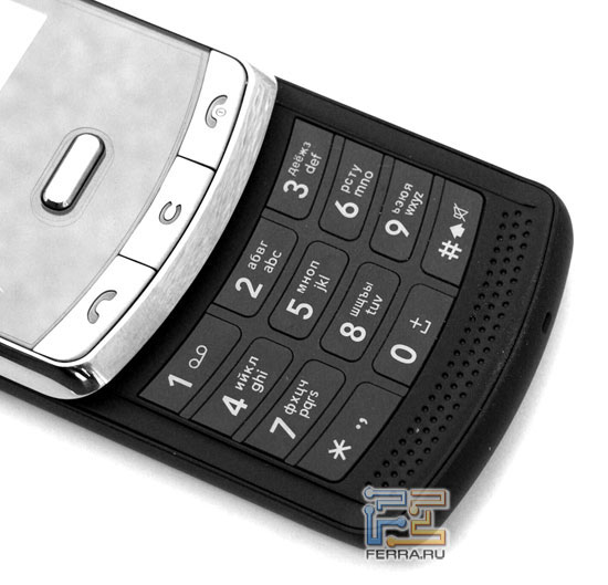 ���� ��������� 5-�������������� �����������: LG KF755 Secret 4