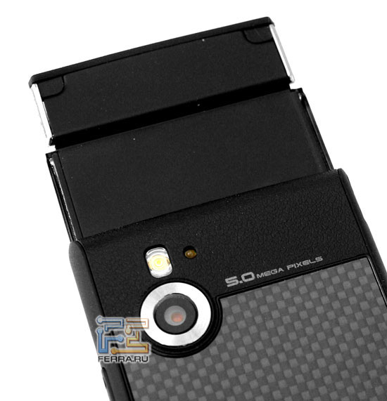 ���� ��������� 5-�������������� �����������: LG KF755 Secret 6
