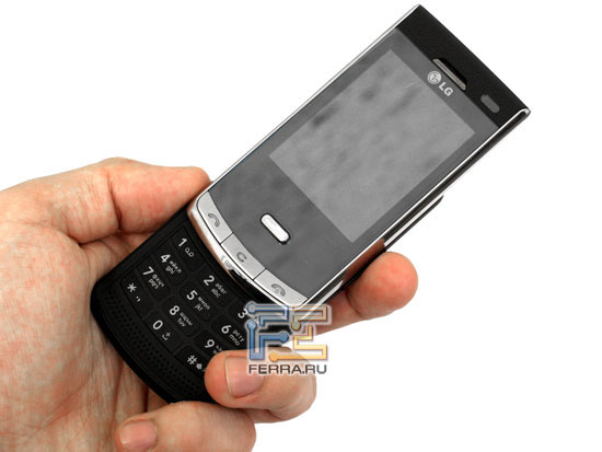 ���� ��������� 5-�������������� �����������: LG KF755 Secret 10