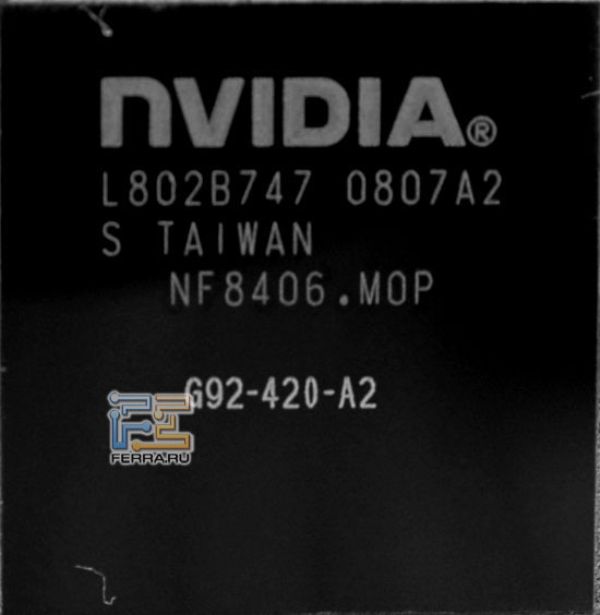 ����������� G92