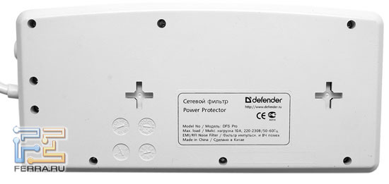 DEFENDER DFS PRO � ������ �������� 2