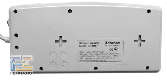 DEFENDER NRG PRO, ��� � ������ �������� 2