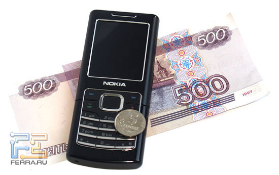 ����� ��������� ���������� �������� ������: Nokia 6500 classic 5