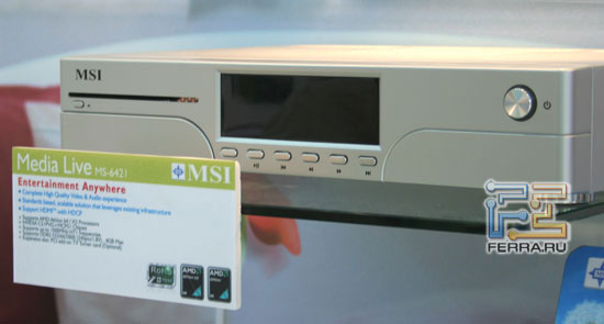 MSI Media Live MS-6421