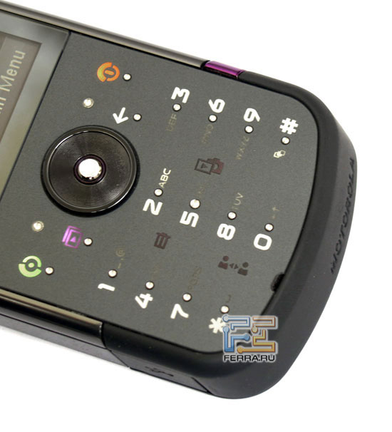 ���� 5-�������������� ����������� � Wi-Fi: Motorola ZINE ZN5 2