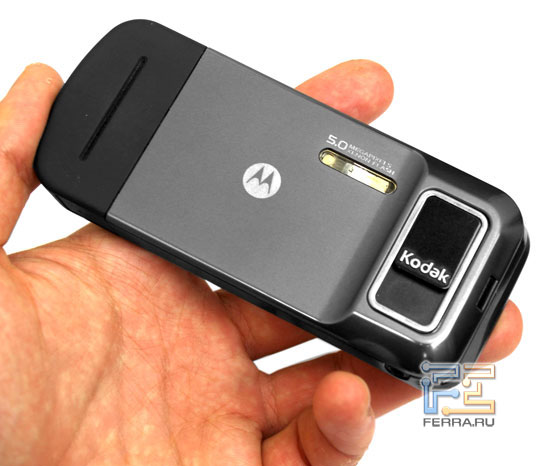 ���� 5-�������������� ����������� � Wi-Fi: Motorola ZINE ZN5 11