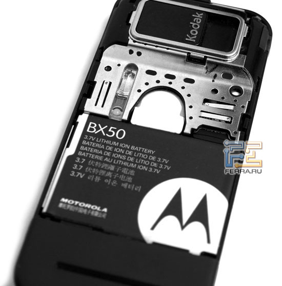 ���� 5-�������������� ����������� � Wi-Fi: Motorola ZINE ZN5 12