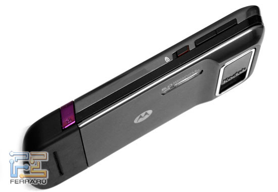 ���� 5-�������������� ����������� � Wi-Fi: Motorola ZINE ZN5 8