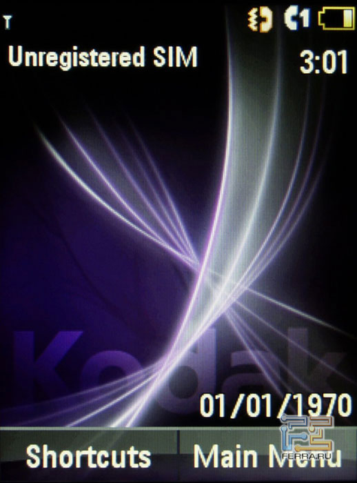 ���� 5-�������������� ����������� � Wi-Fi: Motorola ZINE ZN5 16