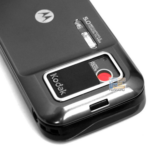 ���� 5-�������������� ����������� � Wi-Fi: Motorola ZINE ZN5 7