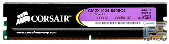 Corsair CM2X1024-6400C4 3
