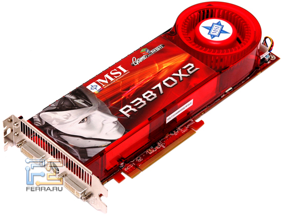 MSI R3870X2-T2D1G-OC