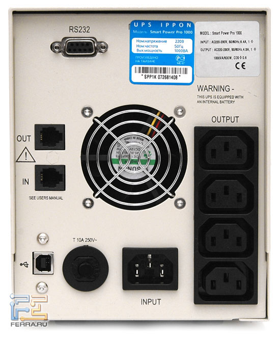 IPPON Smart Power Pro 1000, �������������� ������