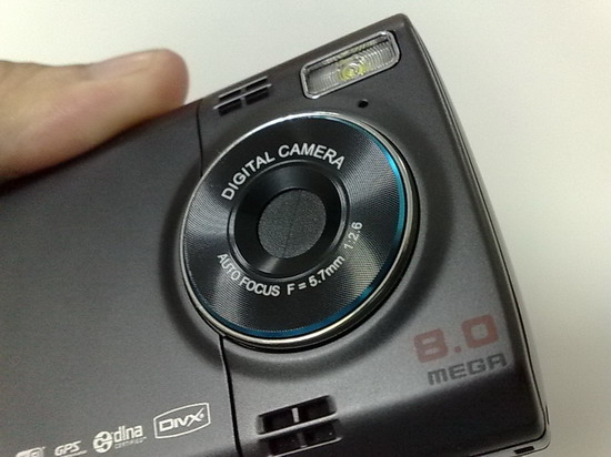 Samsung i8510 2