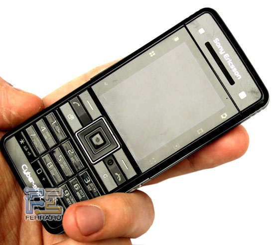 Sony Ericsson C902 - ����� ��������� 5-�������������� ��������� 1