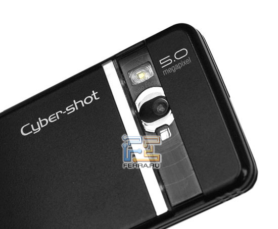 Sony Ericsson C902 - ����� ������ 5-�������������� ��������� 2