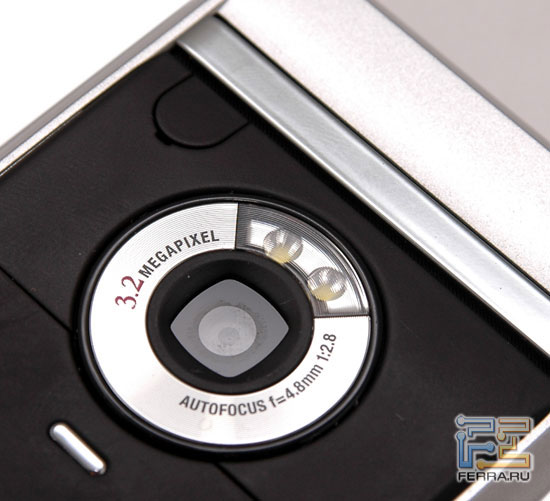��������� QWERTY-���������� � ������������ 3-�������������� �������: Sony Ericsson P1i 3
