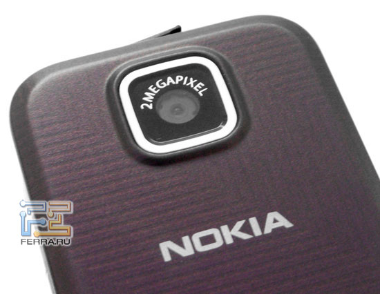 Nokia Supernova 3
