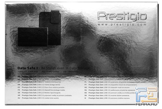 ������� Prestigio Data Safe I 2