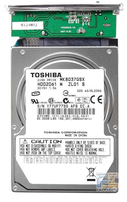 Prestigio Data Safe I 6