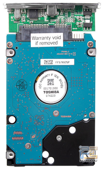 Prestigio Data Safe I 7