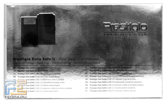 ������� Prestigio Data Safe II 2