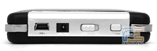 Prestigio Data Safe II 7