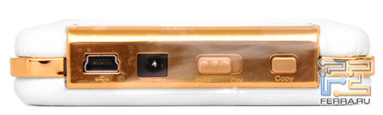 Prestigio Data Safe II Fashion Edition 4