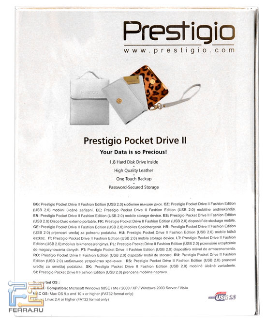 ������� Prestigio Pocket Drive II Fashion Edition 2