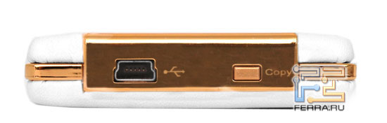 Prestigio Pocket Drive II Fashion Edition 16