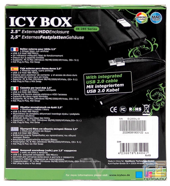 ������� ICY BOX IB-285 2