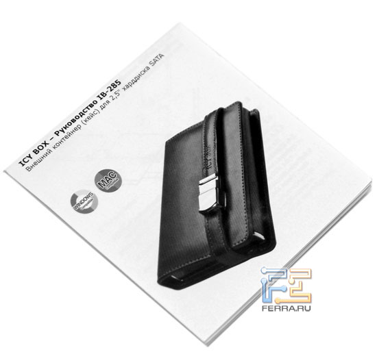 ICY BOX IB-285 1