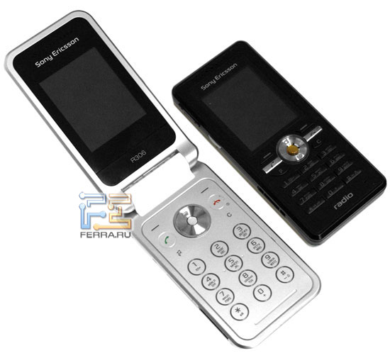����� Sony Ericsson R300 � R306 2