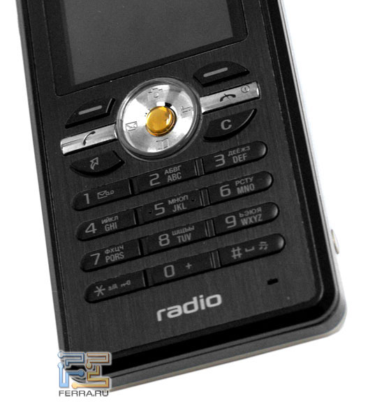 ����� Sony Ericsson R300 2