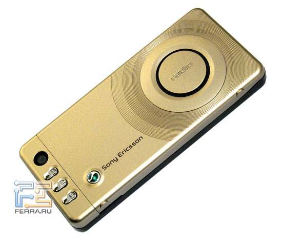 ����� Sony Ericsson R300 3