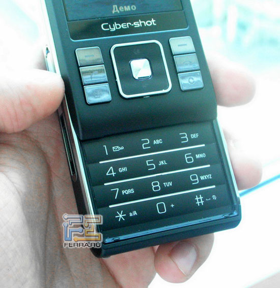 Sony Ericsson C905 - ������� Cyber-shot � ������� 8.1 �� 2