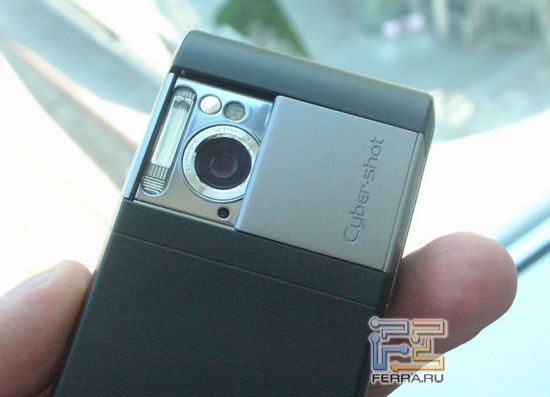 Sony Ericsson C905 - ������� Cyber-shot � ������� 8.1 �� 4