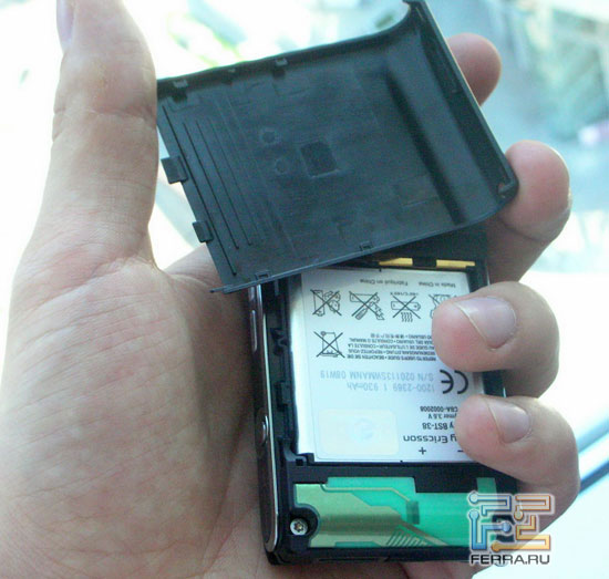 Sony Ericsson C905 - ������� Cyber-shot � ������� 8.1 �� 10