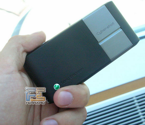 Sony Ericsson C905 - ������� Cyber-shot � ������� 8.1 �� 3