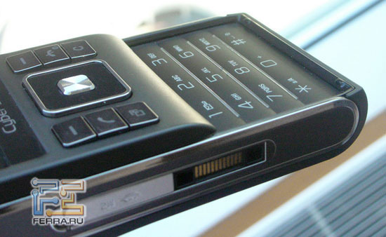 Sony Ericsson C905 - ������� Cyber-shot � ������� 8.1 �� 6