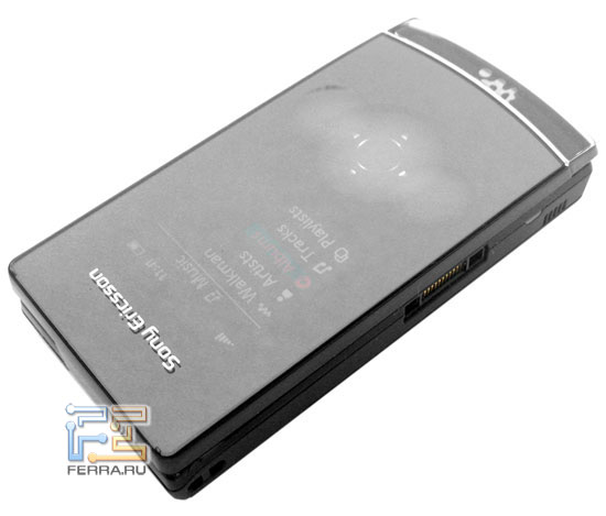 Sony Ericsson W980 � �������� ���������